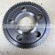 For Fast Truck Parts Retarder Gear Second Axle Gear Power Output 8DS260-1707022-2 8DS260-1701122-1