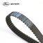 Original Gates Powergrip-Zahnriemen 96MM6K288BA 1004299 76127X25.4 Gates-Riemen für Ford 2013 - 2017