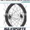 Road bicycle wheel 700c carbon road bike Clincher wheel 50mm carbon Clincher wheel wheelset