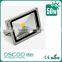2014 Newest 50w led floodlight outdoor high power led flood light 50w