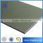 Aluminum cladding sheets aluminum billboard