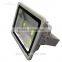 led projector light high lumen led outdoor flood light 150w COB