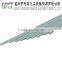 Corrosion Preventive FRP Pultruded Rod For Tent Poles,frp bar ,mop handle