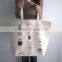 Canvas Tote Bag - Screen Printed Recycled Cotton Grocery Bag - Large Canvas Shopper Tote - Reusable and Washable - Eco Friendly