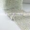 2016 New Style Elastic Crystal Rhinestone mesh trimming Plastic Ribbon, Black White Base Stetch Crystal Mesh Sheets Banding