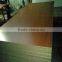 E2 GLUE 16/18MM Melamine faced particle board