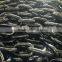 super quality competitive price anchor chain
