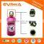 Water bottle sports bottle / aluminum water bottle