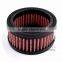 BJ-AC-001E Air Filter Element for Harley sportster 883 883XL 1200