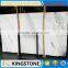 volakas white marble slab for project