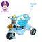Toddler Low Price Baby Tricycle Children Bicycle With Trailer