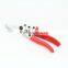 SK5 plants garden hedge scissors for shape cutting