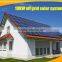 High Efficiency and Good Quality 10KW/96V Solar Power off grid system for home use