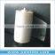 Universal toilet seat cover roll film