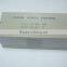 access control 12V power supply PY-PS1-3