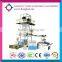 New condition 600mm 1000mm PE Plastic Film Blowing Machine