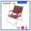folding beach camping aluminum adjustable chair for Japan
