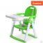 Adjustable Plastic Dining Highchair for Baby