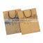 Recyclable Feature And Accept Custom Made Kraft Paper Shipping Bags.