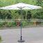 Wood + fabric wind resist portable beach umbrella frame