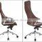 Ergonomic executive office chair for Italy design                        
                                                Quality Choice