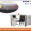 X-ray Baggage Scanner Machine.X ray Baggage Screening