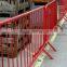 New type steel pipe welded police barricade