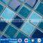 TC-48005 price for bathroom mosaic wall tile made in china