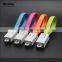 Key chain Micro USB Male to USB 2.0 Male Data Sync / Charging Cable 20cm