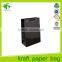 Factory price auto machine made OEM paper bags with cotton handles