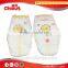 Chiaus brand baby diapers premium quality baby products