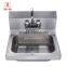 Splash Mounted Stainless Steel Commercial Hand Wash Sink for Restaurant