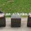 YHA054 ALUMINIUM WICKER OUTDOOR GARDEN FURNITURE
