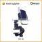 360 Degree Swivel Car Windshield Bracket for iPhone