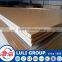 good plywood from LULI famous plywood brand