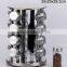 TW1031 16pcs glass spice jar set with stainless steel stand