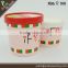 280ml ice cream paper cup disposable printed cup
