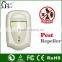2015 Eco-friendly GH-620 Electromagnetic Pest Repeller Mole Repeller Roach Repeller