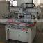 semi-auto tin plate screen printing machine with vacuum station