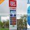 Custom design metal structure led display screen Merez gas station price board