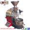 1kg North Coffee Roasting Machine/North Coffee Bean Roaster/North Coffee Roaster Machine