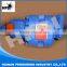 803013093 working pump Xcmg wheel loader parts