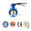 Medium pressure ductile iron wafer butterfly valve