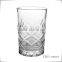 Hot Fancy Beautiful And Cheap Clear Glass Water Cup