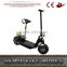 High quality electric scooter germany