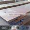 price mild steel plate steel sheet price plate steel