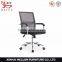 1108 High quality luxury leather aluminum base office chair