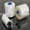 Cigarette Wrapping Bopp Self Adhesive White Tear Tape