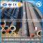 seamless precision steel pipe astm1010 asm1012