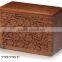 Wooden Cremation Urns